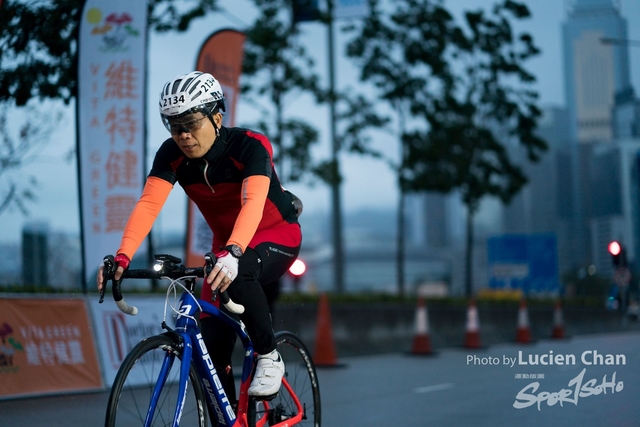 2019-02-24 Vita Green Cycling for Health Marathon Challenge 2019-286