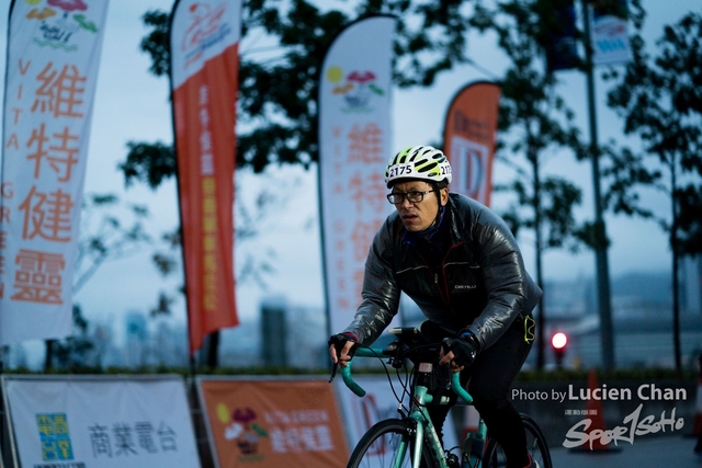 2019-02-24 Vita Green Cycling for Health Marathon Challenge 2019-287