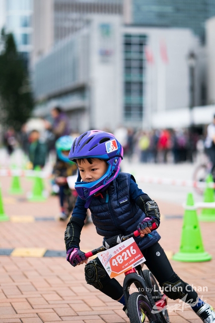 2019-02-24 Vita Green Cycling for Health Marathon Challenge 2019-468