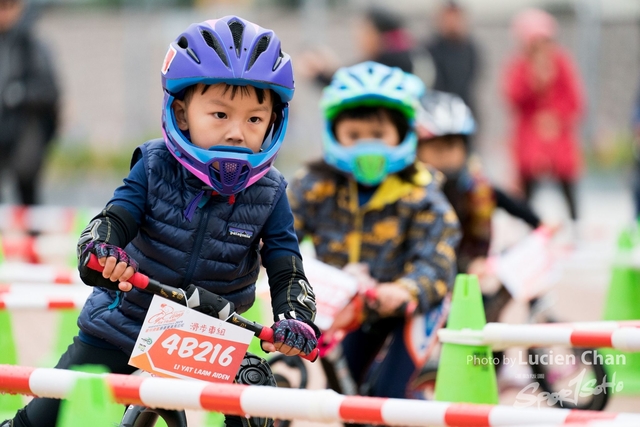 2019-02-24 Vita Green Cycling for Health Marathon Challenge 2019-477