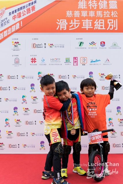 2019-02-24 Vita Green Cycling for Health Marathon Challenge 2019-490
