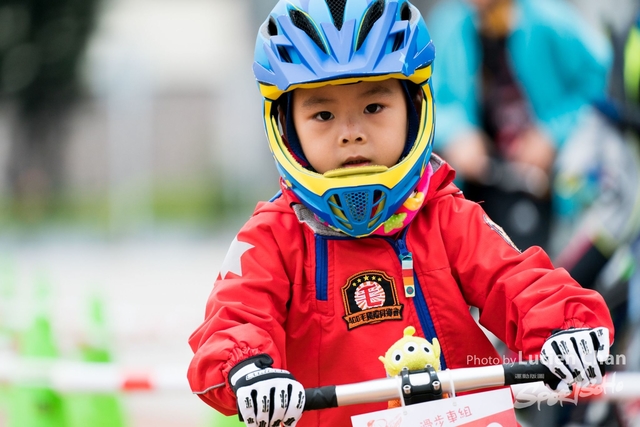 2019-02-24 Vita Green Cycling for Health Marathon Challenge 2019-500