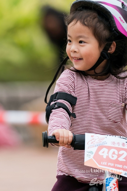 2019-02-24 Vita Green Cycling for Health Marathon Challenge 2019-519