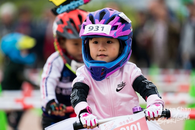 2019-02-24 Vita Green Cycling for Health Marathon Challenge 2019-543