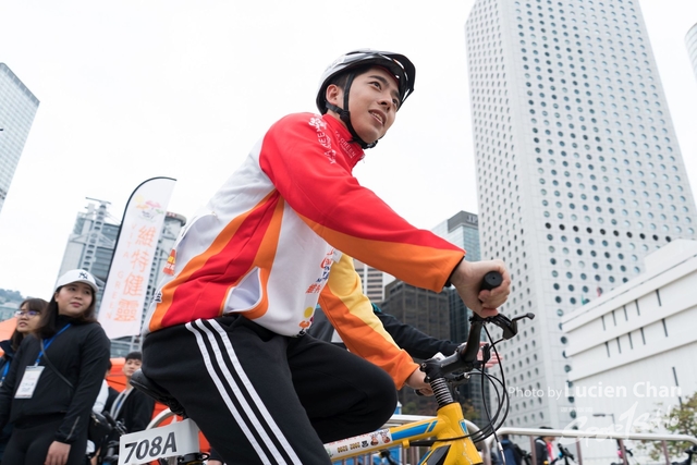 2019-02-24 Vita Green Cycling for Health Marathon Challenge 2019-556