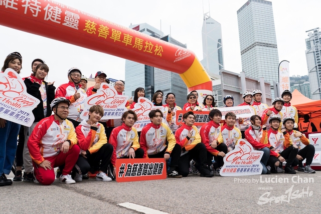 2019-02-24 Vita Green Cycling for Health Marathon Challenge 2019-557