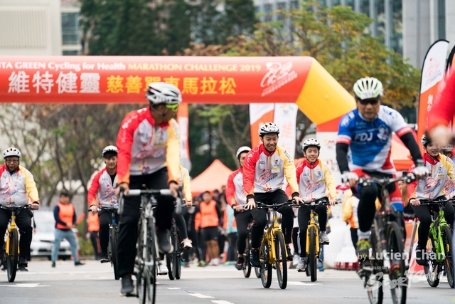 2019-02-24 Vita Green Cycling for Health Marathon Challenge 2019-563
