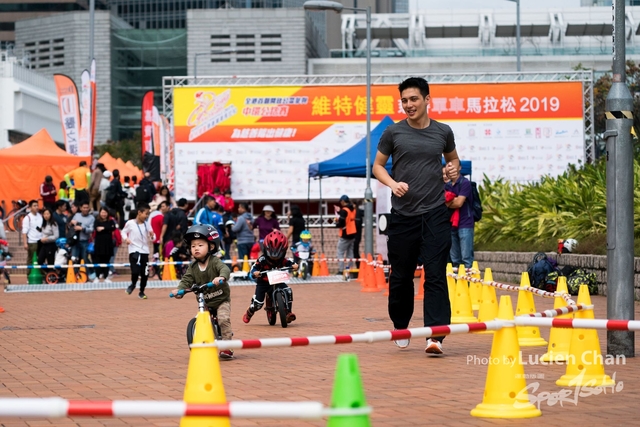 2019-02-24 Vita Green Cycling for Health Marathon Challenge 2019-599