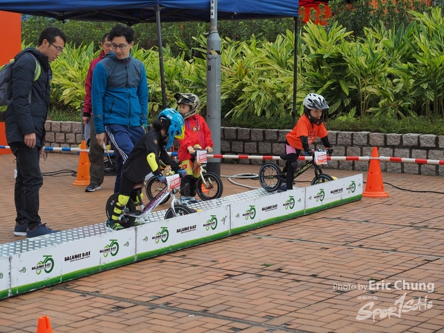 Vita Green_0077