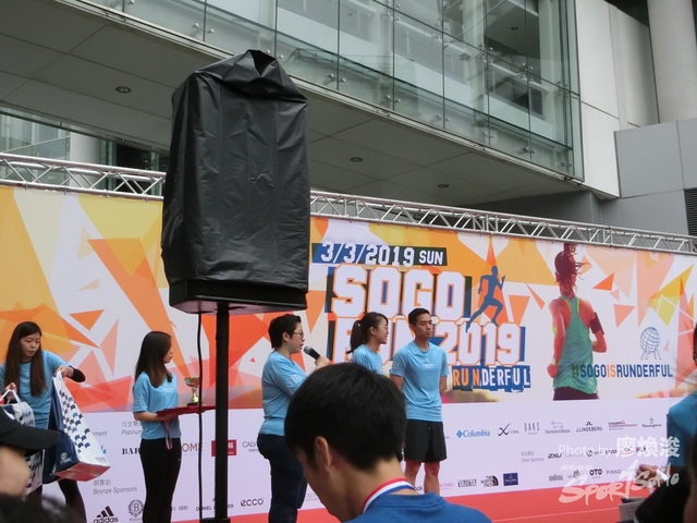 3-3-2019(20).JPG