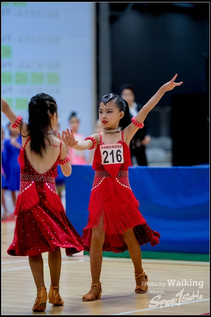 2019-03-02 Schools Dance 0215