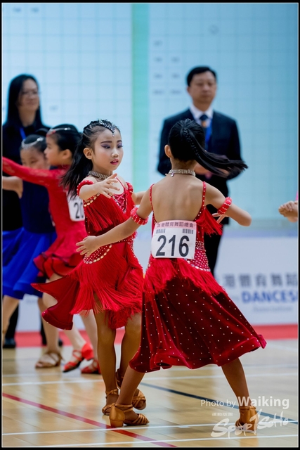 2019-03-02 Schools Dance 0236