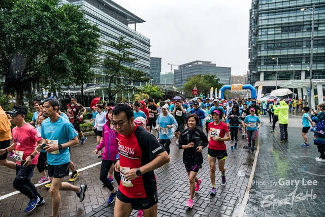 SOGO Run 0054