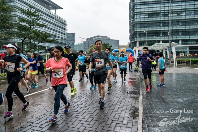 SOGO Run 0067