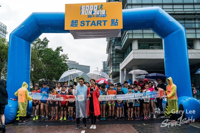 SOGO Run 0071