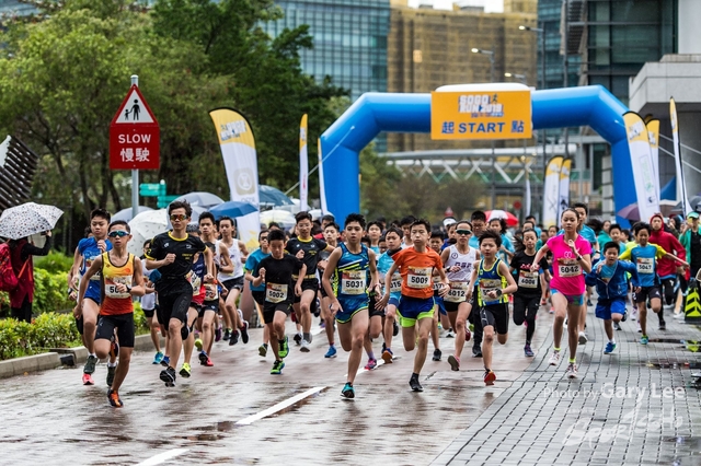 SOGO Run 0081