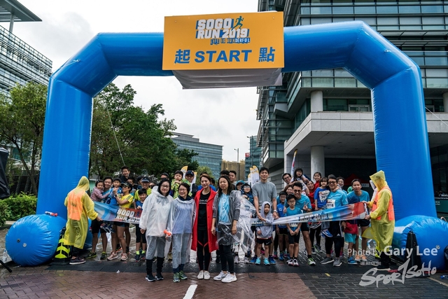 SOGO Run 0090