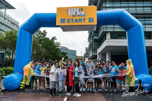SOGO Run 0091