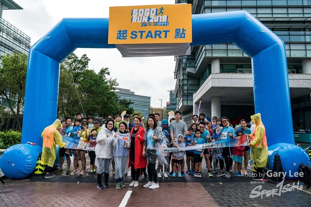 SOGO Run 0092