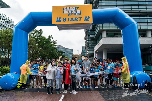 SOGO Run 0093