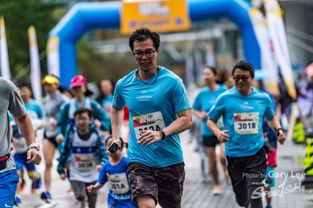 SOGO Run 0101