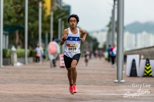 SOGO Run 0130
