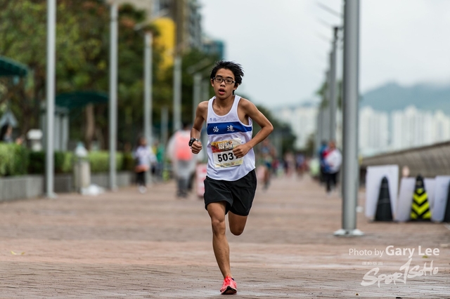 SOGO Run 0132