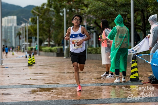 SOGO Run 0149