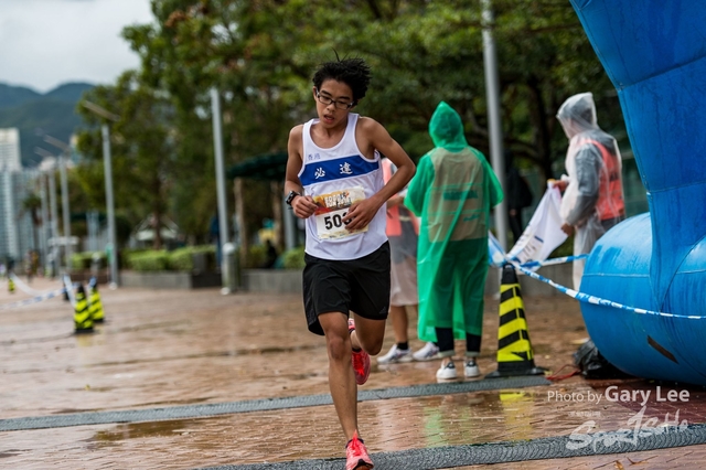 SOGO Run 0150
