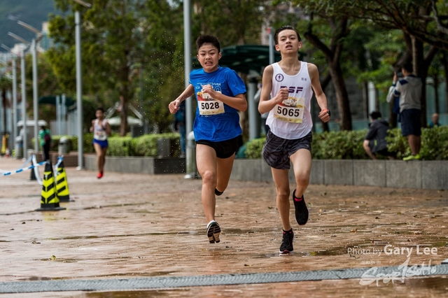 SOGO Run 0159