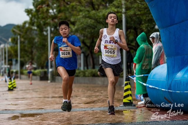 SOGO Run 0161