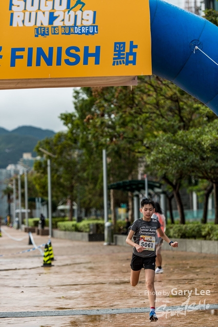 SOGO Run 0182