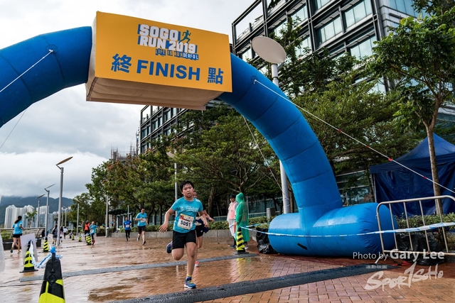 SOGO Run 0199