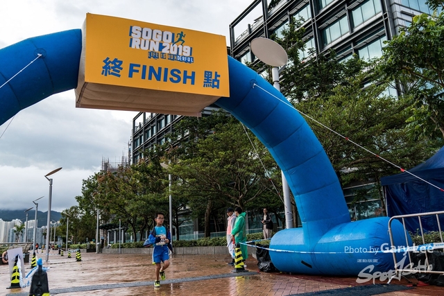 SOGO Run 0201