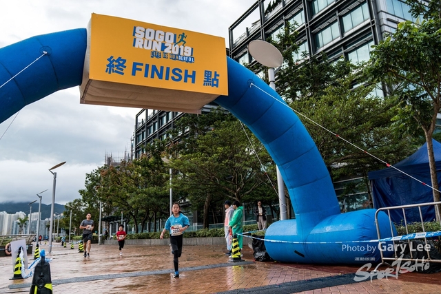 SOGO Run 0202