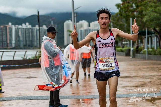 SOGO Run 0222