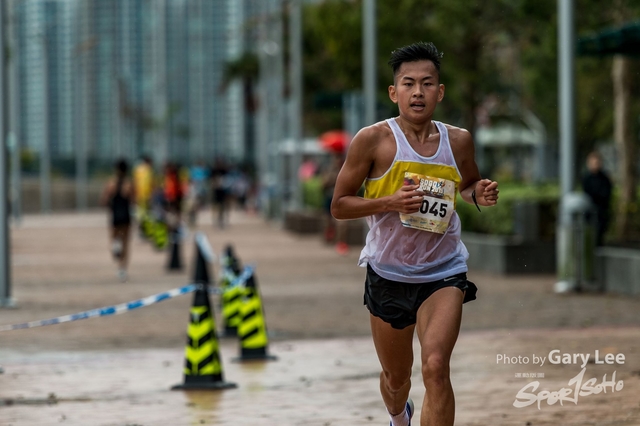 SOGO Run 0225