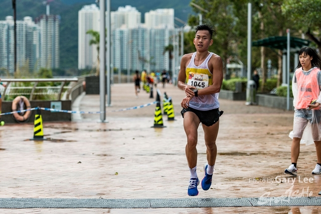 SOGO Run 0228