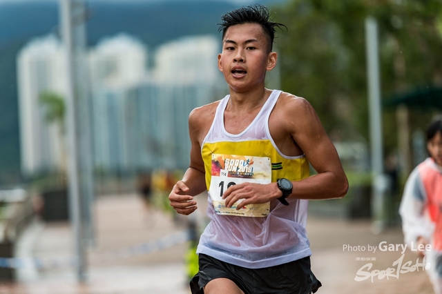 SOGO Run 0232