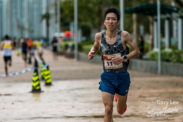 SOGO Run 0235