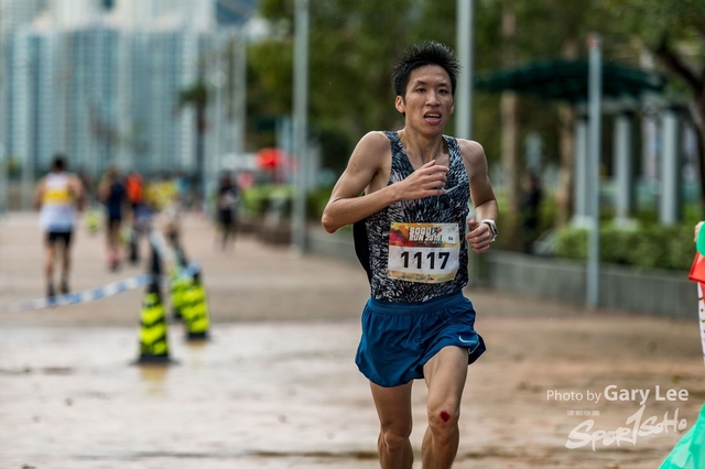SOGO Run 0236