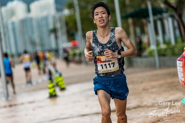 SOGO Run 0237