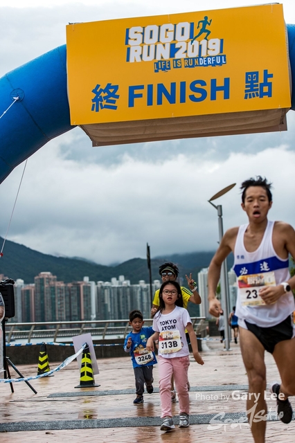 SOGO Run 0239