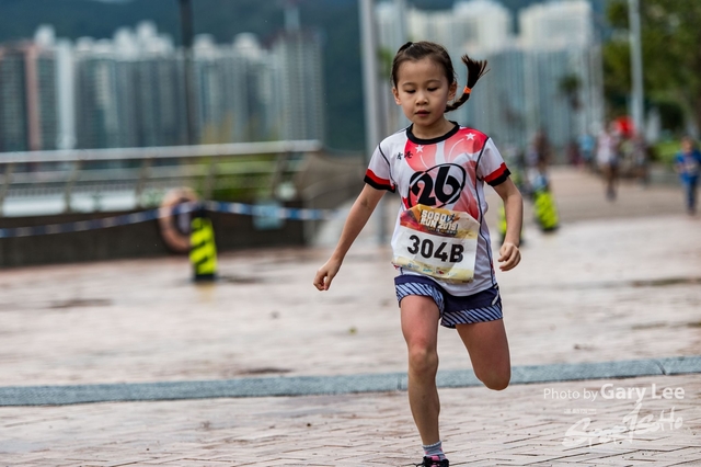 SOGO Run 0247