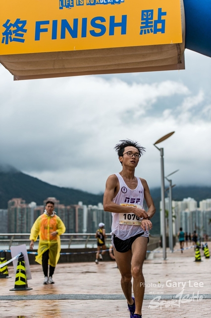 SOGO Run 0248