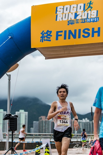 SOGO Run 0253