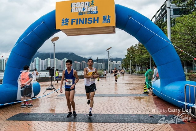 SOGO Run 0266