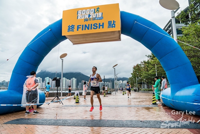 SOGO Run 0275