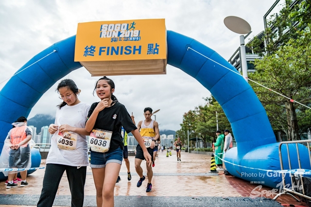 SOGO Run 0281