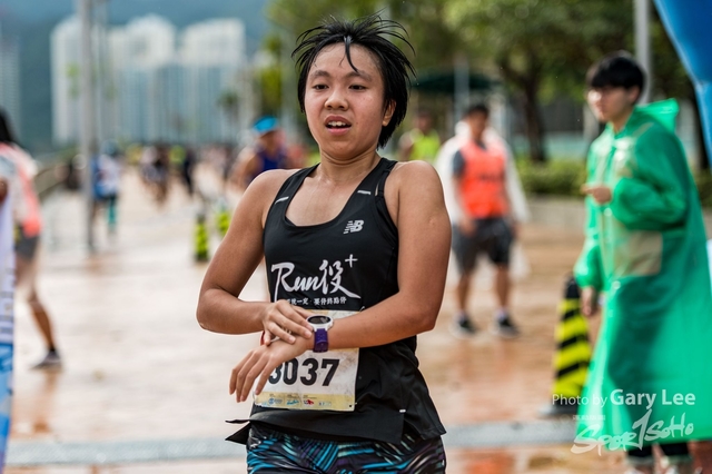 SOGO Run 0296